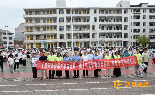 微信图片_20260915131230_414_112.png 微信图片_20260915131230_414_112.png