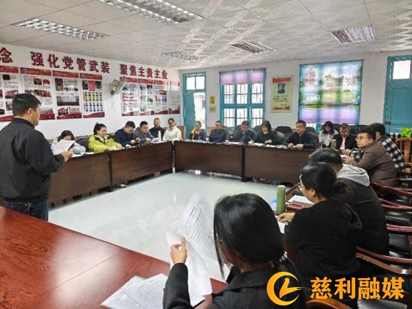 慈利1.jpg 慈利1.jpg