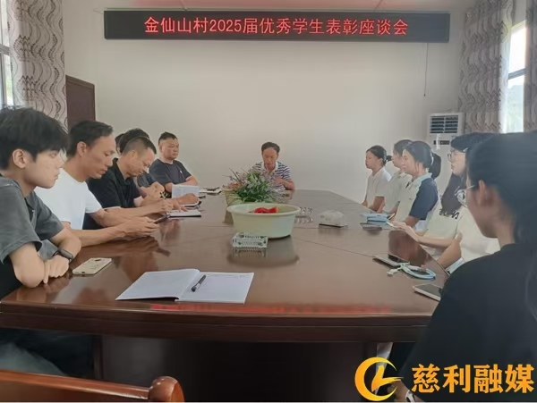 微信图片_20250823182905_19_10.jpg