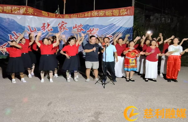 慈利1.png 慈利1.png