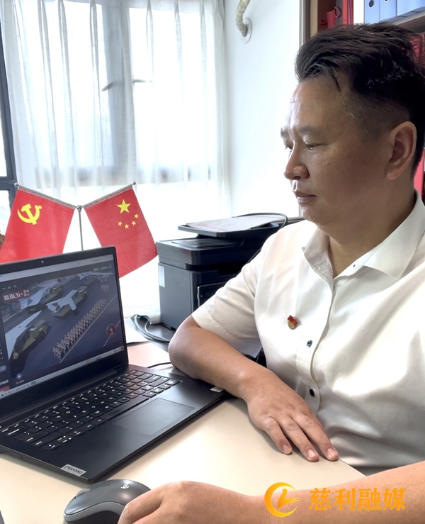 慈利1.jpg