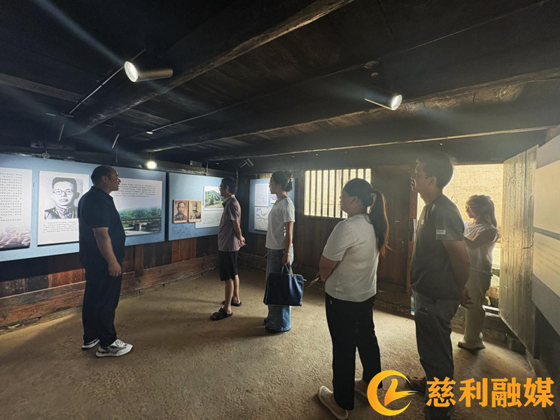 图片1慈利.png 图片1慈利.png