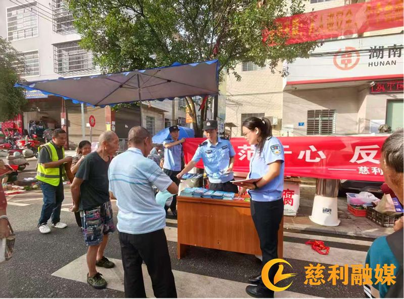 图片1慈利.png 图片1慈利.png