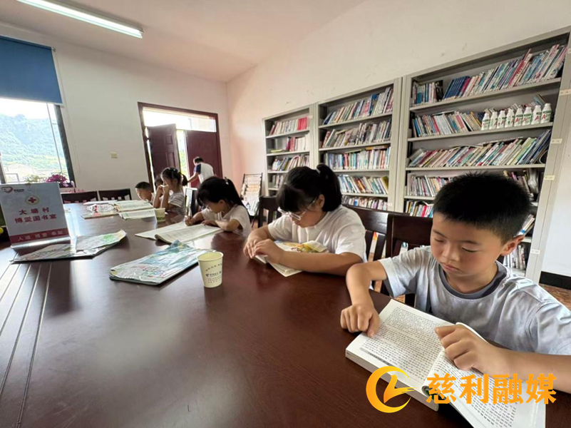 图片3慈利.png 图片3慈利.png