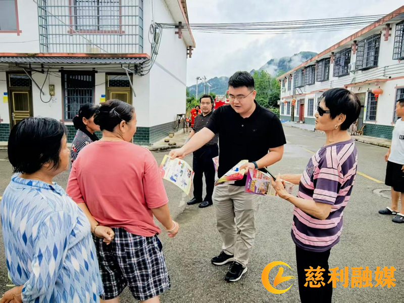 图片1慈利.png 图片1慈利.png