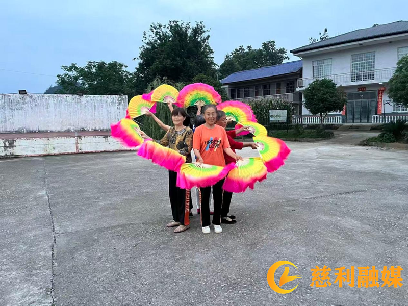 图片2慈利.png 图片2慈利.png