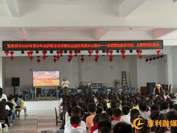 微信图片_20260514123945_60_1.jpg