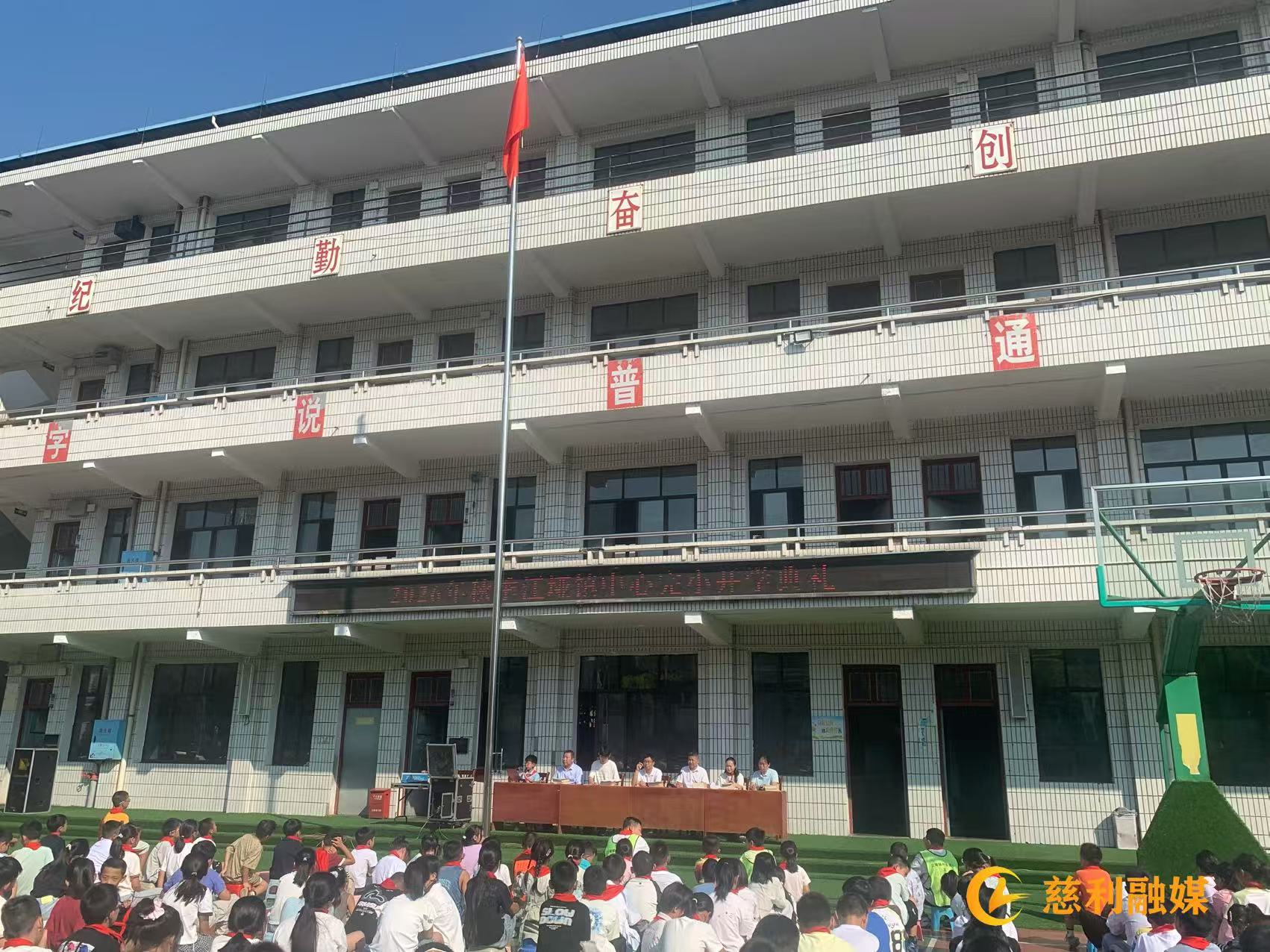 微信图片_20260907110156_1_7.jpg 微信图片_20260907110156_1_7.jpg