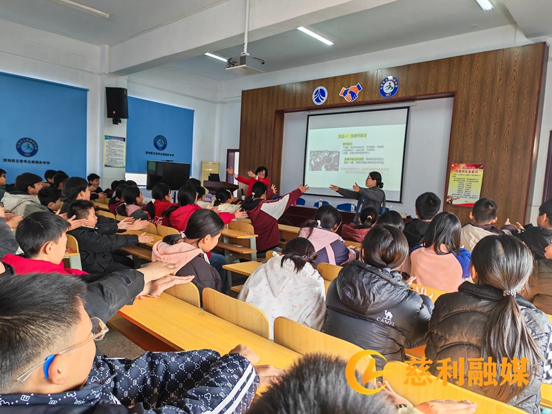 心理健康.jpg 心理健康.jpg