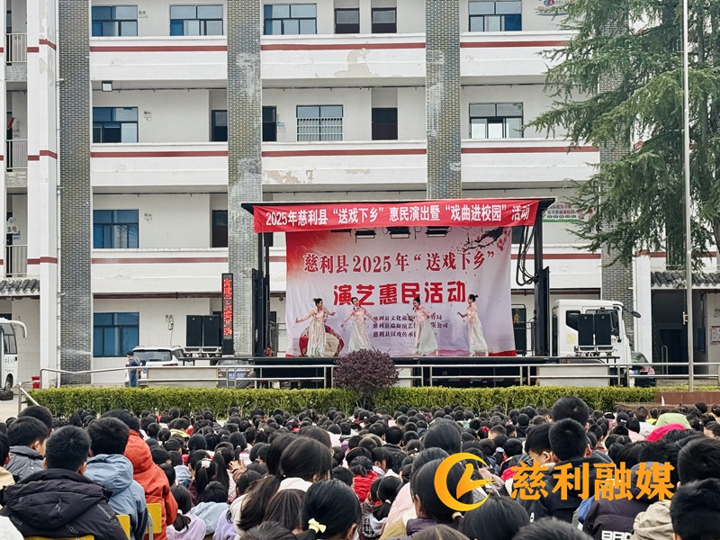 戏曲进校园1.jpg 戏曲进校园1.jpg