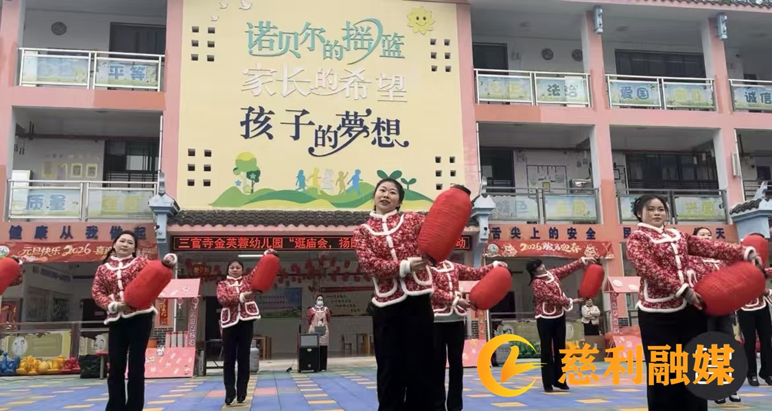 幼儿元旦1.jpg 幼儿元旦1.jpg