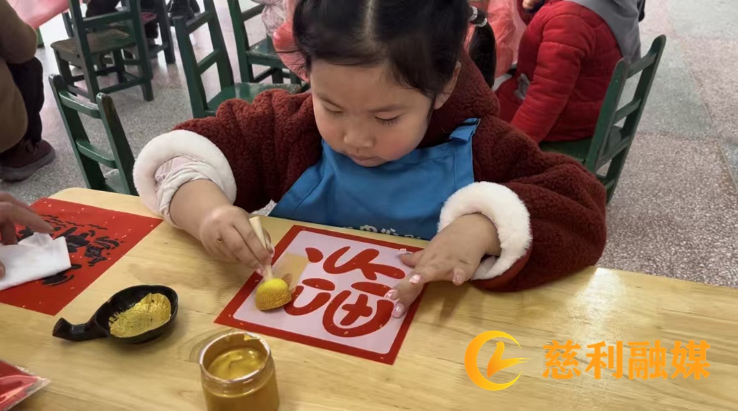 幼儿元旦2.jpg 幼儿元旦2.jpg