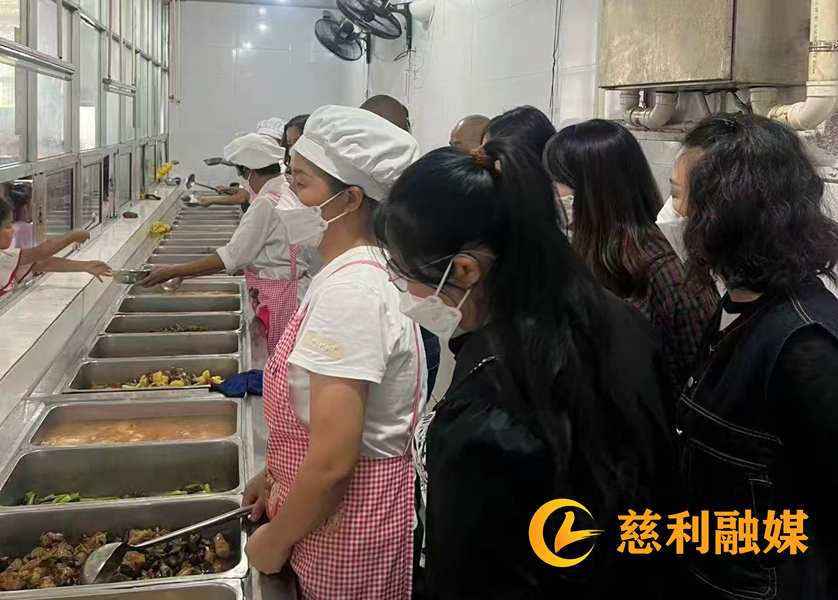 膳食委员会.jpg