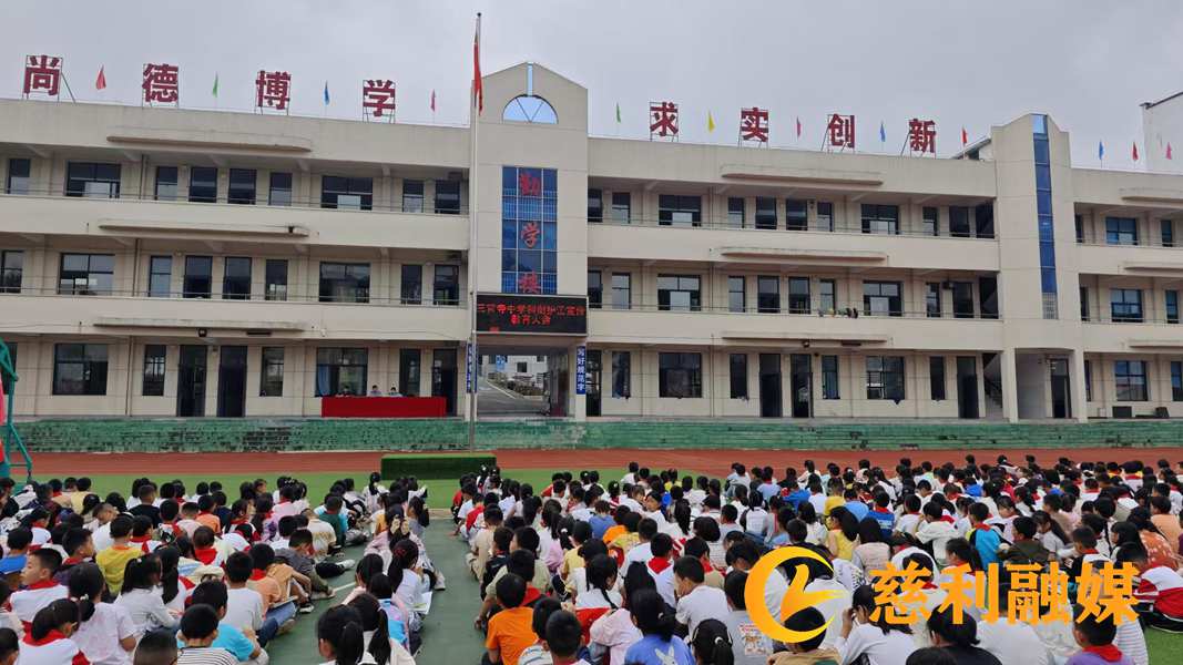 反电诈.jpg