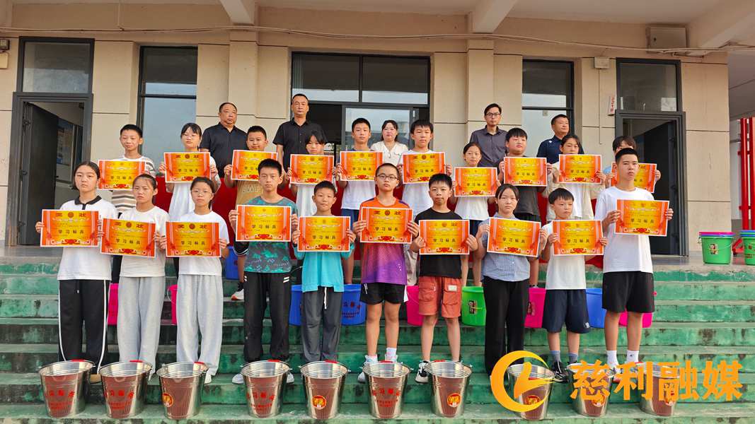 开学典礼1.jpg