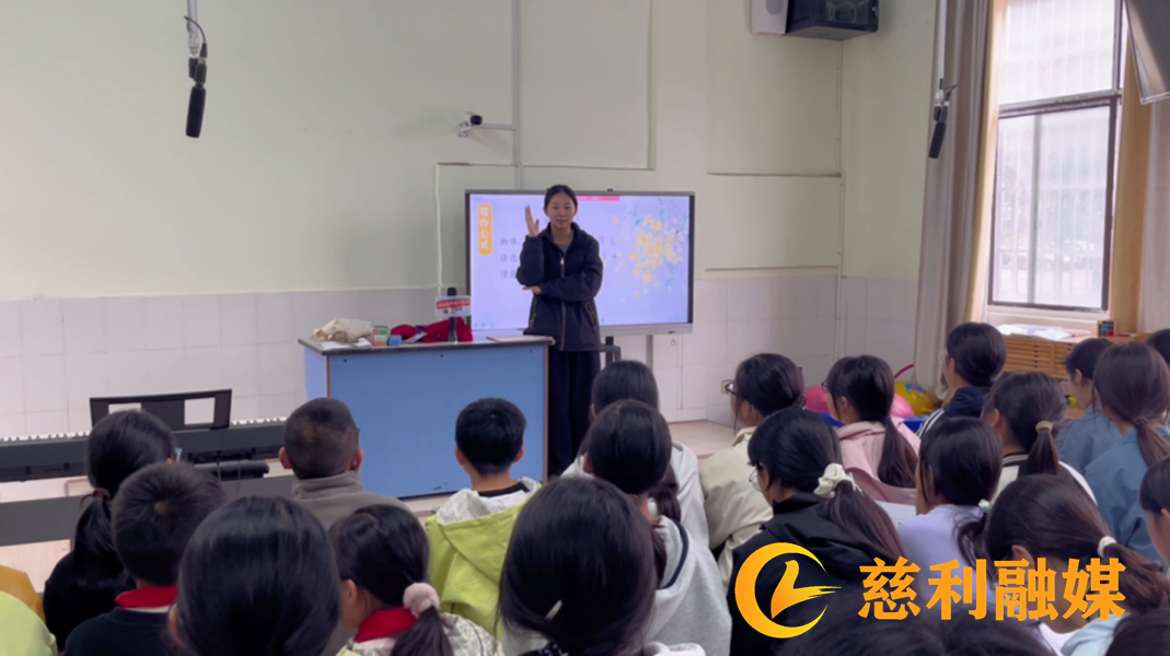 小记者培训2.png 小记者培训2.png