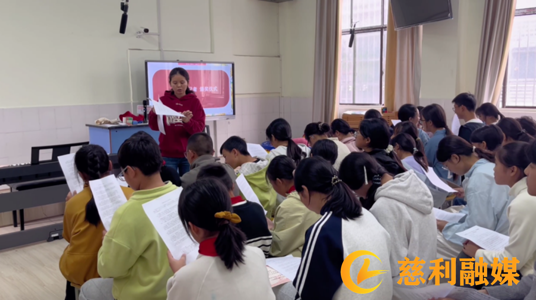 小记者培训1.png 小记者培训1.png