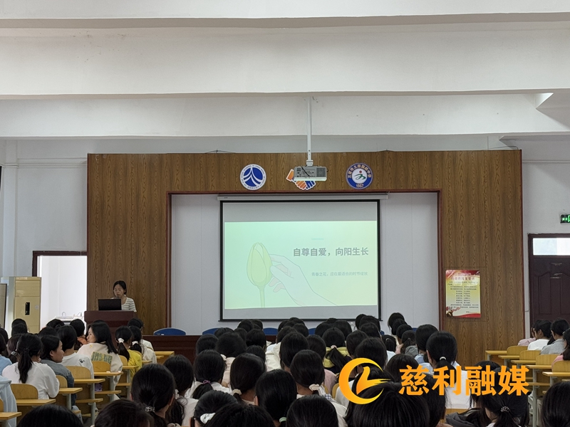 女生会议.jpg 女生会议.jpg