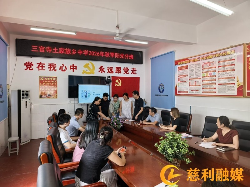1ab1c359931ce3ef8ab9001d5a2900bf_副本.jpg