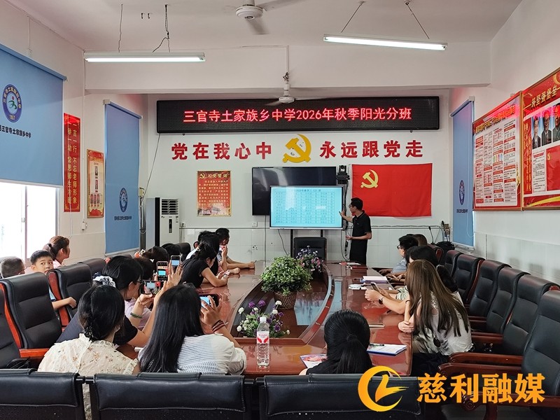 d7c2d0708a0268dfe91507dd426e93ab_副本.jpg
