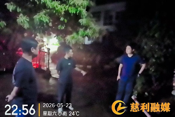 2d88932cacd69d58afcd0924a572bcfb_副本.jpg