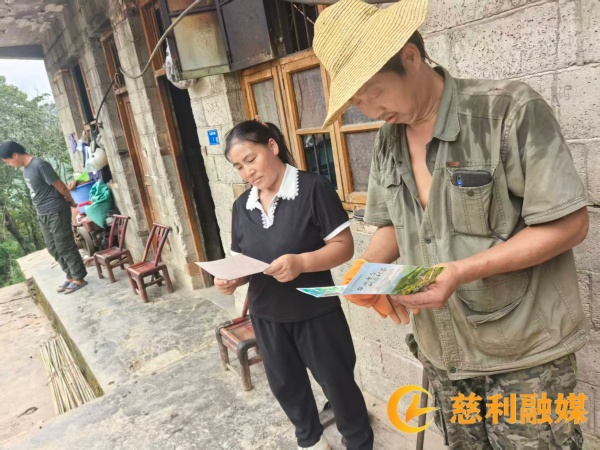 aadf0f858db9449c4644d0b0411c7c93_副本.jpg
