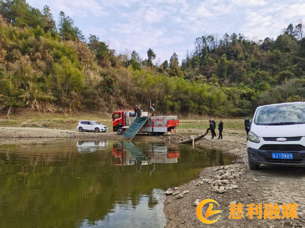 图片1_慈利融媒.png 图片1_慈利融媒.png