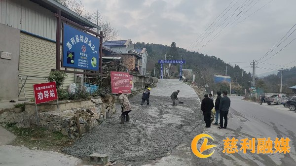 1_慈利.jpg 1_慈利.jpg