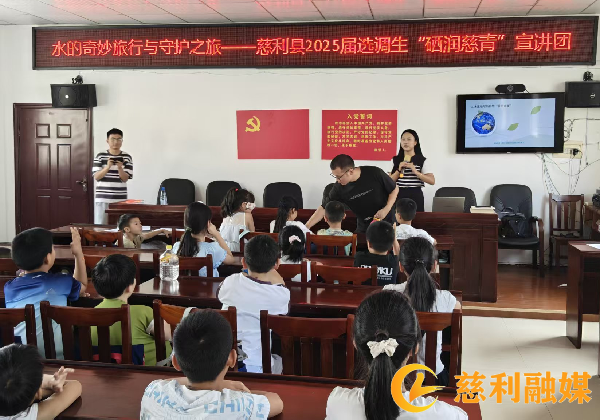 1_慈利.png 1_慈利.png