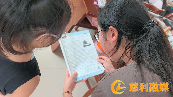 图片1_慈利.png 图片1_慈利.png