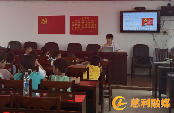 2_慈利.png