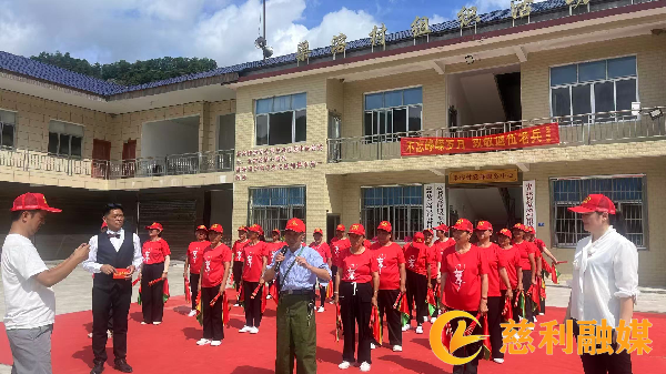 图片5_慈利.png