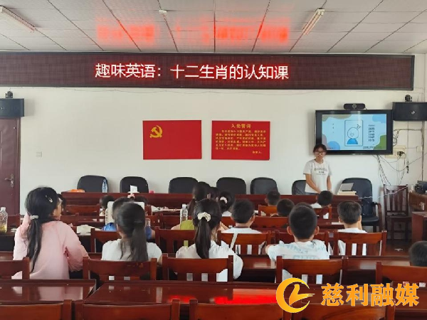 图片1_慈利.png