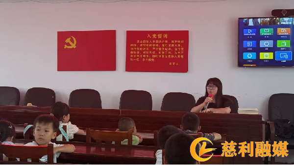 3_慈利.png