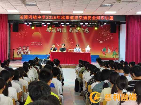 1_慈利.jpg 1_慈利.jpg
