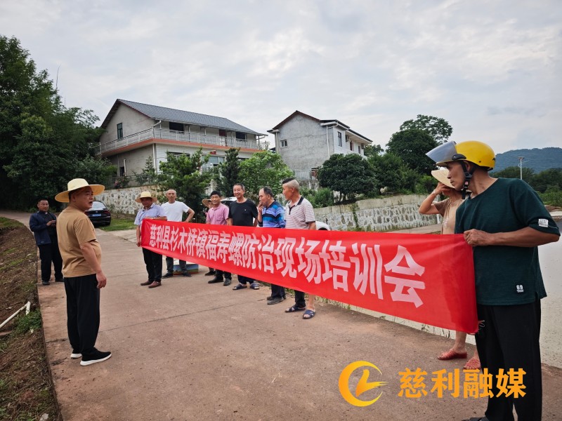 微信图片_20260602114430_324_76.jpg 微信图片_20260602114430_324_76.jpg