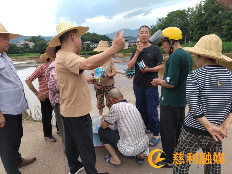 微信图片_20260602114429_323_76.jpg 微信图片_20260602114429_323_76.jpg