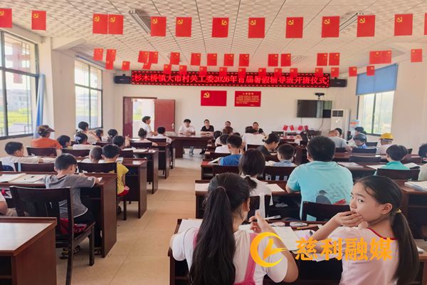 微信图片_20260710083518_4_4_副本.jpg 微信图片_20260710083518_4_4_副本.jpg
