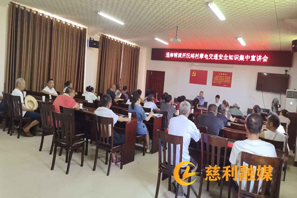 微信图片_20260715151624_2_4.jpg