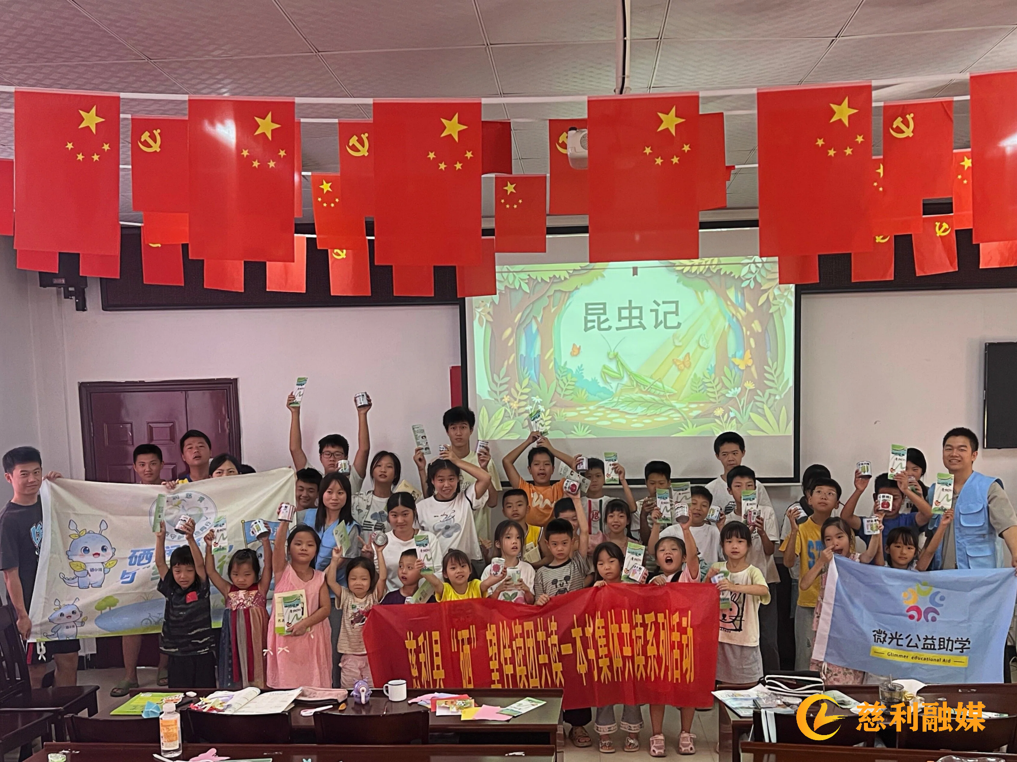慈利1.png 慈利1.png