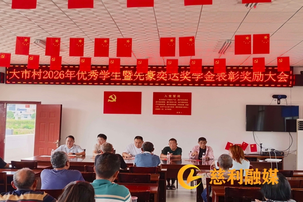 微信图片_20260814102743_2_2.jpg 微信图片_20260814102743_2_2.jpg