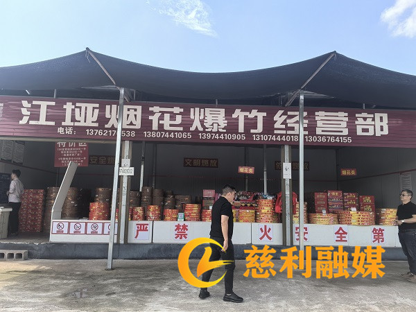 4829e7745934aed897d4c5df18123115_副本.jpg 4829e7745934aed897d4c5df18123115_副本.jpg