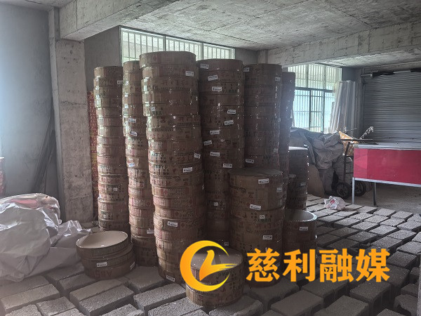 401e3f312d92818a7f695489ac057aca_副本.jpg 401e3f312d92818a7f695489ac057aca_副本.jpg