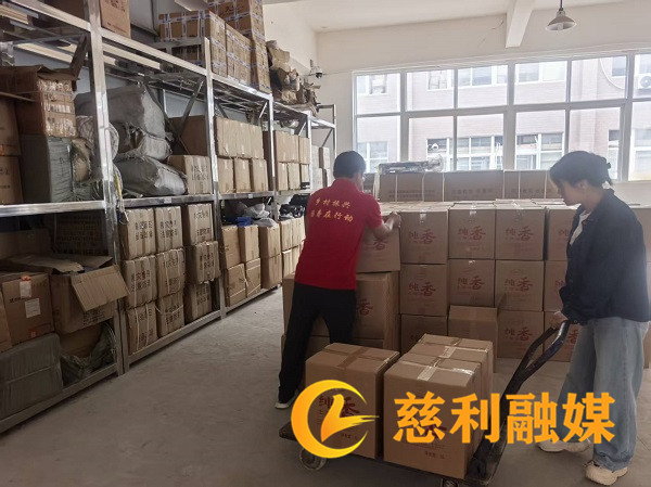 6d6b15f3cac862cb47f24dde29deaada_副本.jpg 6d6b15f3cac862cb47f24dde29deaada_副本.jpg