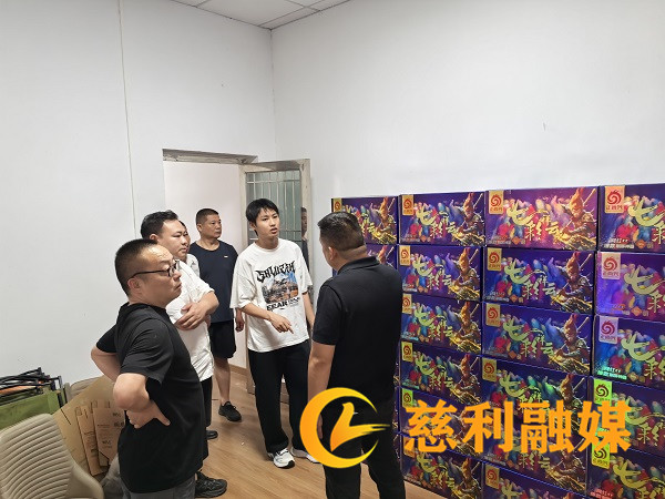 699926183f3544ce1b4f08a030e052b6_副本.jpg 699926183f3544ce1b4f08a030e052b6_副本.jpg