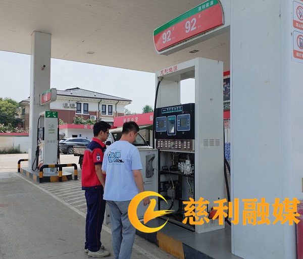75ef134b8a2f75845ae26612d20d1a38_副本.jpg