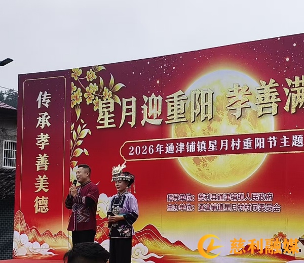 微信图片_20261018143026_270_28 (1).jpg