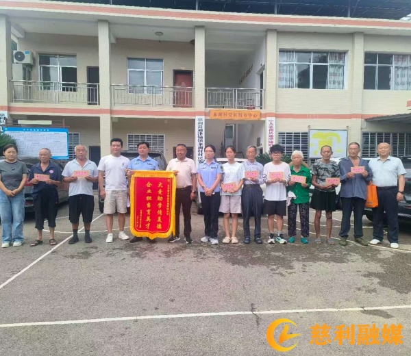 微信图片_20260827103210_90_2 (1).jpg 微信图片_20260827103210_90_2 (1).jpg