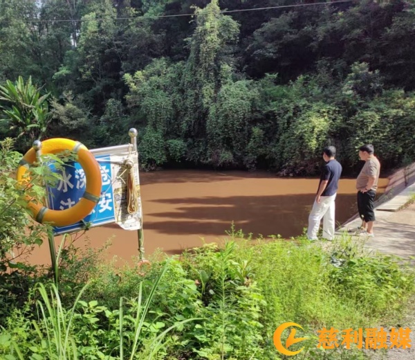 防溺水2.jpg 防溺水2.jpg