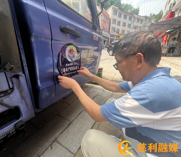 微信图片_20260825171221_6_201 (1).jpg